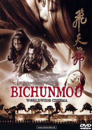 Preisvergleich Produktbild Bichunmoo [Region 2] by Hyeon-jun Shin