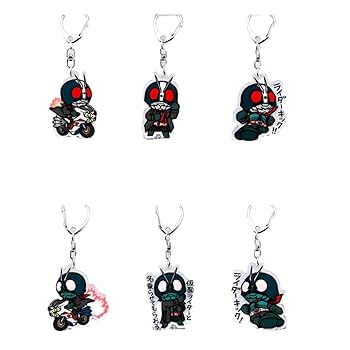 Amazon.co.jp: 仮面ライダー キーホルダー 仮面ライダー1号