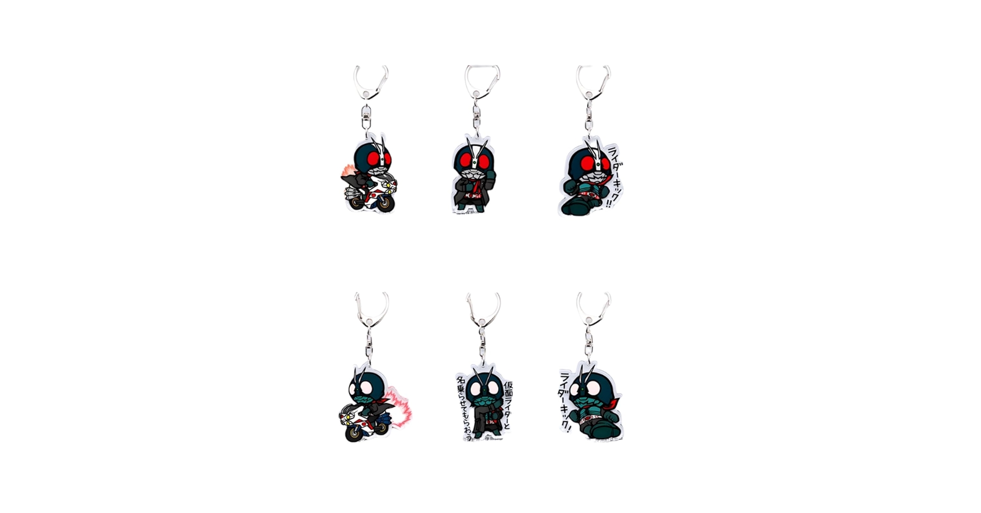 仮面ライダー　キーホルダー Amazon.co.jp: キーリング 仮面ライダー キーホルダー 仮面