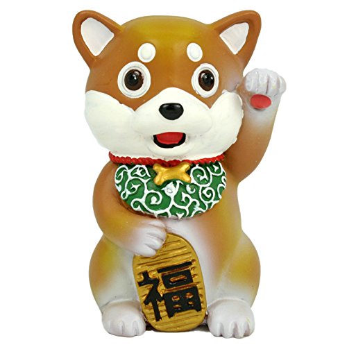 SUMMIT COLLECTION Lucky Japanese Doggy with Coin Maneki Shiba Inu Collectible Figurine