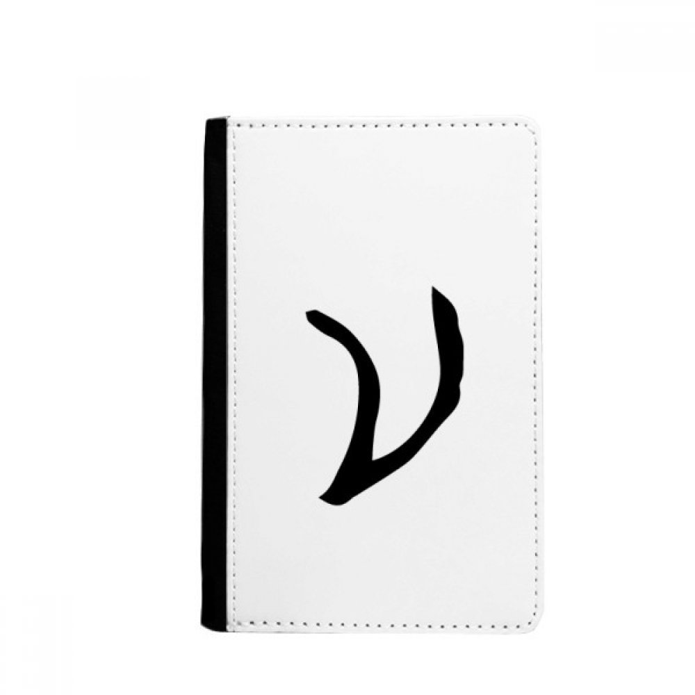 Greek Alphabet Nu Black silhouette Passport Holder Notecase Burse Wallet Cover Card Purse