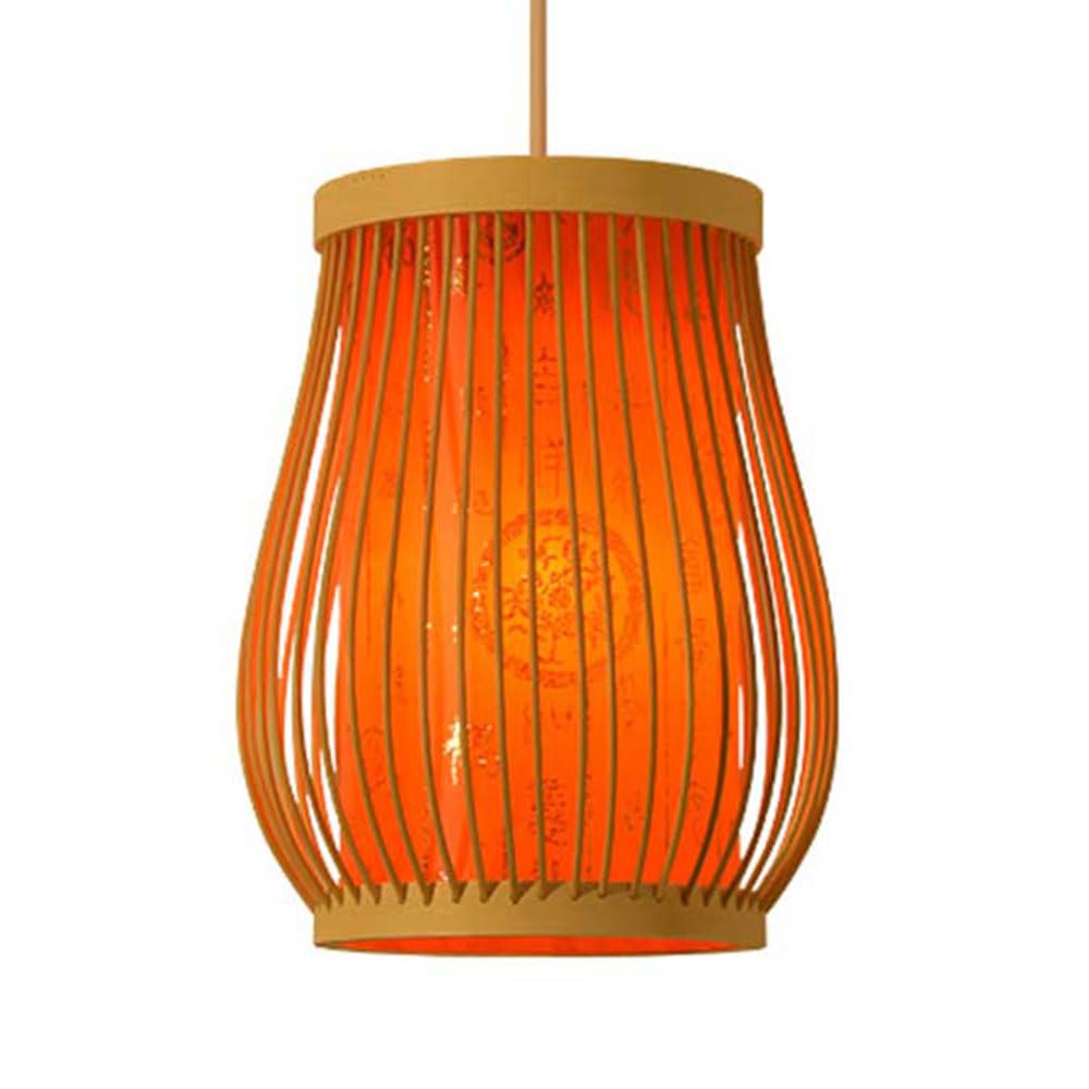 LYMSXAZOU Japanese Bamboo Ceiling Pendant Light Fixtures Adjustable Natural Woven Wooden Chandeliers Rattan Basket Wicker Lampshade Teahouse Dining Lamp Hanging Room Bedroom Bedside