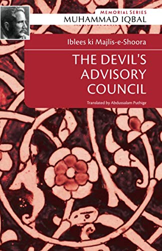 Iblees KI Majlis-E-Shoora: The Devil's Advisory Council