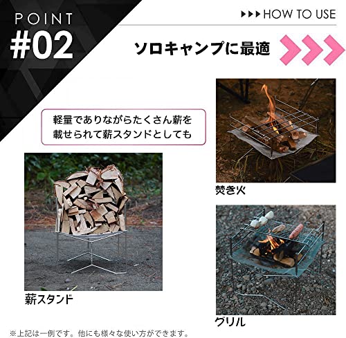 Amazon.co.jp: NANGOGEAR: 焚き火台