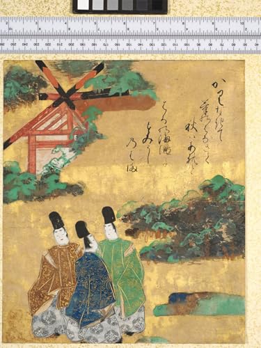 Affiche de la plage de Sumiyoshi par Tawaraya Sotatsu - Impression sur toile pour salon 60x90cm