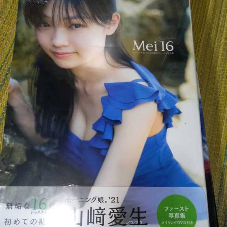 モーニング娘。 L版生写真 モーニング娘。 L版生写真 モーニング娘。 - モーニング娘 生