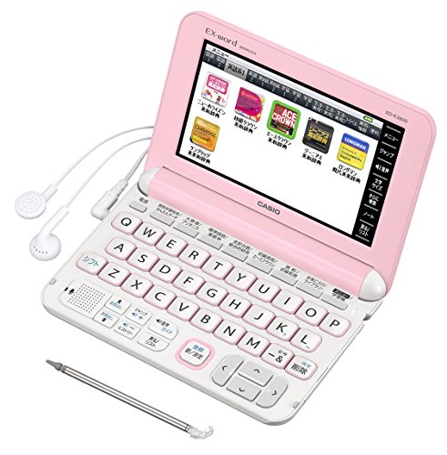 カシオ 電子辞書 エクスワード 中学生モデル XD-K3800PK ピンク コンテンツ160