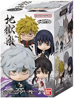 FiguTTO Hell Raku Box