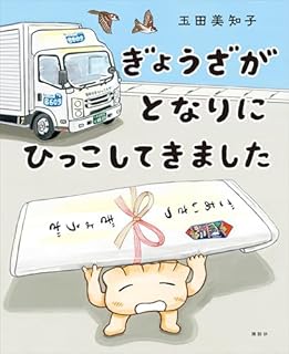 B0FF41JXZQ