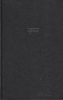 The New Testament In the Language of Today