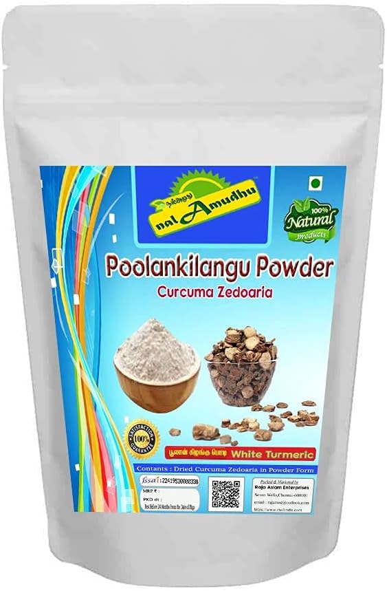 nalAmudhu Poolankilangu Kachur White Turmeric Curcuma Zedoaria Powder for Glowing Skin, reducing Scars, Black Spots-100g
