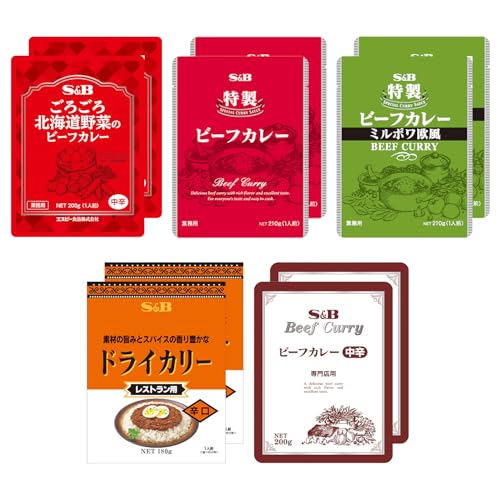 S&B レトルト ビーフカレー 5種 10個セット バラエティ