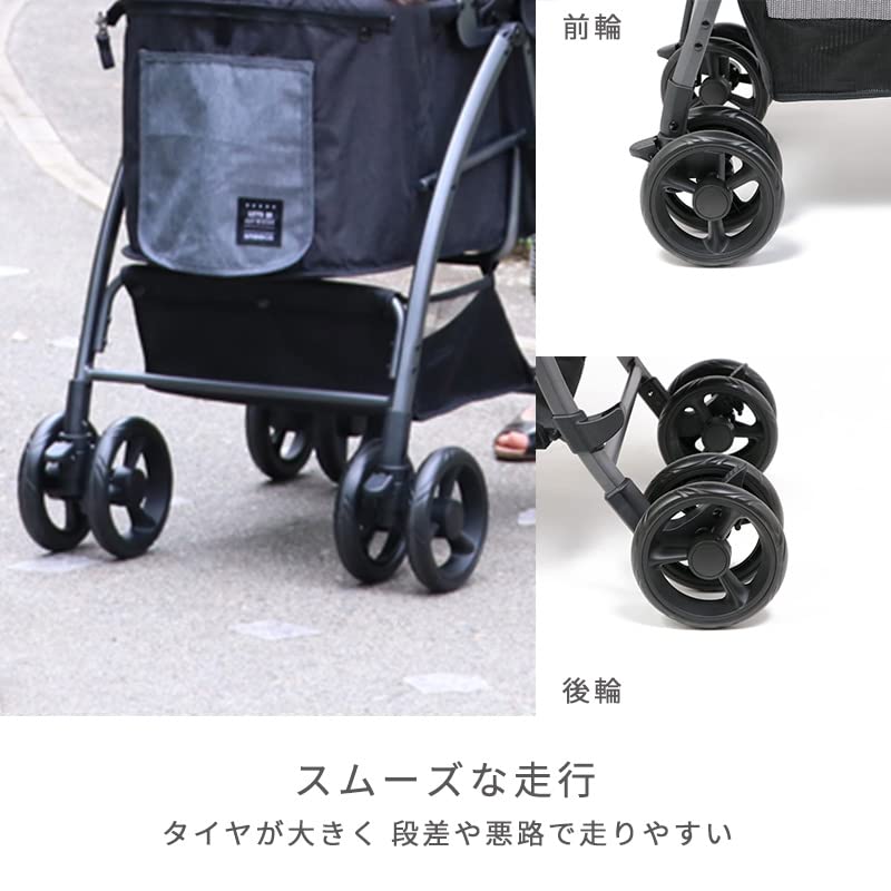Amazon | ペットパラダイス 犬 カート おしゃれ smooca ハンドフル 