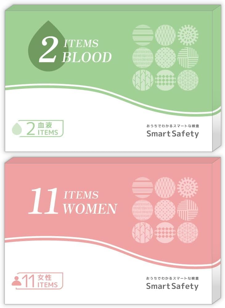性病検査キット 膣分泌液+血液 13項目 女性 プライバシー保護 自宅 無地 Amazon | 性病検査キット 膣分泌液+血液 13項目 女性 性病検査キット