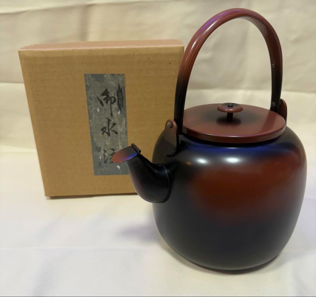 腰黒薬罐 利休型 口蓋付 御水注 水屋道具 茶道具 腰