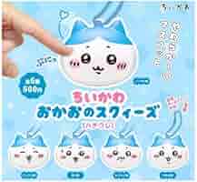 Nana ちいかわ9点セット 51B3hZJwHDL._AC_SY200_QL15_.jpg