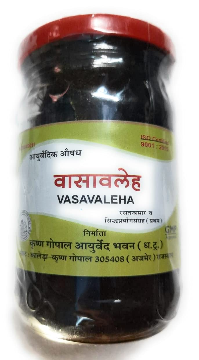 Kalera Krishna Gopal Kaleda Vasavaleha - 250 Gm (B08W9KZGDG) Amazon Price History, Amazon Price Tracker