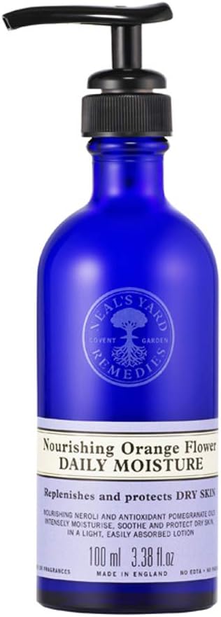 パルマローザデイリーモイスチャー