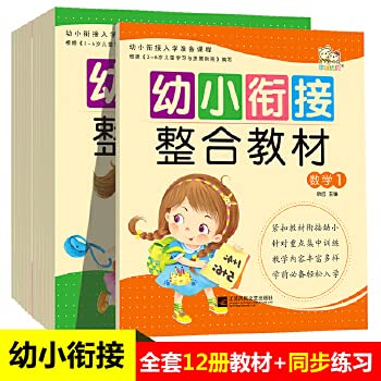 Unknown Binding 2018??????????????12? ?????????????????????????10/20???????????? Book