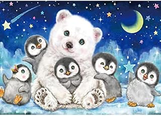 5D Diamond Painting Kits for Adults Kids, Full Drill Round Number Crystal Rhinestone Art Craft DIY Painting Kits for Parents-Children Interrction, Home Wall Decor (Penguin Bear 30x40 cm)