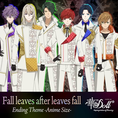 Fall leaves after le