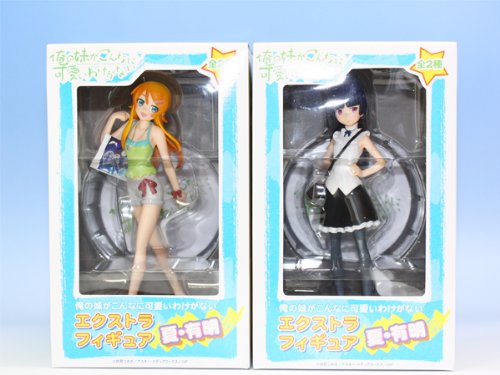 俺の妹がこんなに可愛いわけがない エクストラフィギュア 夏・有明 セガ(全2種フルセット+ポスターおまけ付