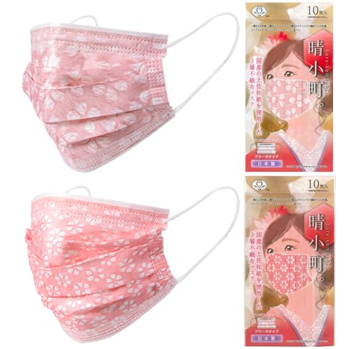 [seiei] ZCGCyYa 3wsDz}XN  2g 20 sNn 20326z sDz}XN ĝă}XN v[c}XN a}XN BFE VFE PFE