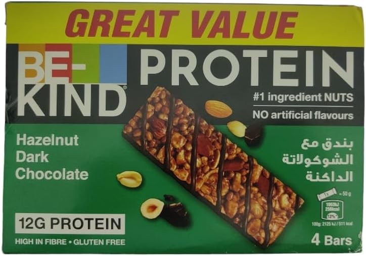 Protein Hazelnut Dark Chocolate Nut Protein Bar Value Pack - 200g