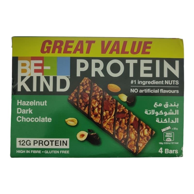 Protein Hazelnut Dark Chocolate Nut Protein Bar Value Pack - 200g