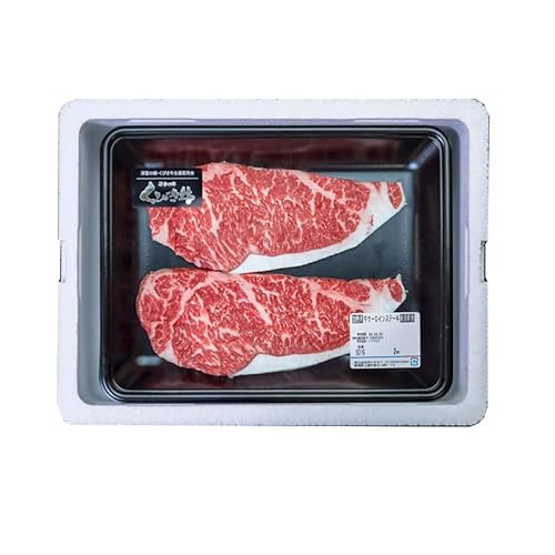 [くびき牛]サーロインステーキ(200g×2枚) 上越市 牛肉