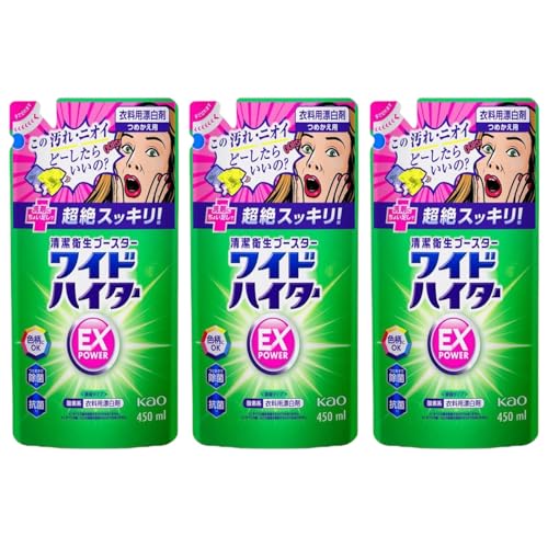 y܂ƂߔzChnC^[EXp[ ߂p 450ml × 3 lւ   Y