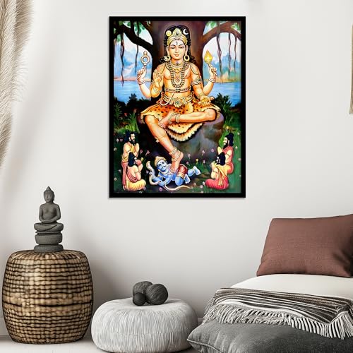 Image of HOTHOUSE Sri Dakshina Murthy Wall Frame for Pooja Room, Office Dakshinamurthy Wall Frame Dakshinamurthy Photo Big Size Guru Dakshinamurti Wallpaper Set Of 1 (10 X 13 inch)
