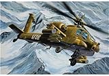 revell apache 1 100 Verkehrsmittel: Hubschrauber