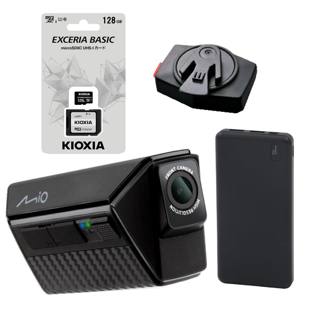 Amazon.co.jp: デイトナ バイク ドライブレコーダー Mio ミオ MP30GPS