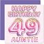 49 Auntie
