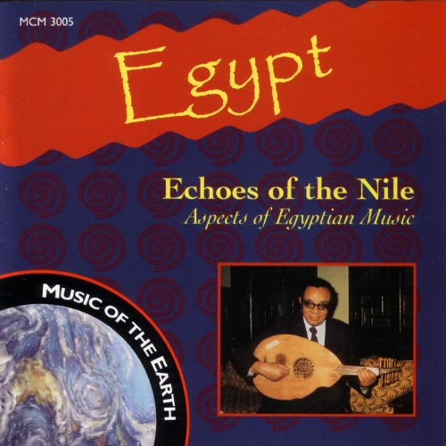 Play Egypt - Echoes Of The Nile by VARIOUS ARTISTS on Amazon Music