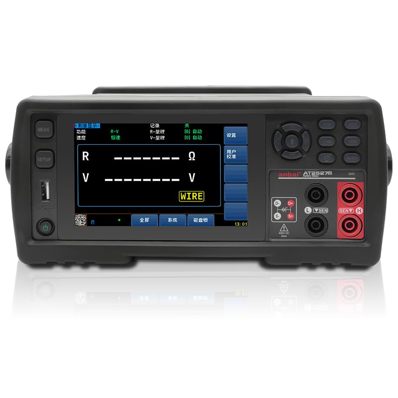 AT2527B Battery Internal Resistance Meter 0.0001mΩ~3.3000kΩ Voltage 0.00001V~800.000VDC
