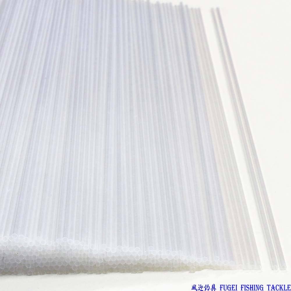 New へら浮きmai マスターズ規定専用(パイプ) 13bs50-1.jpg