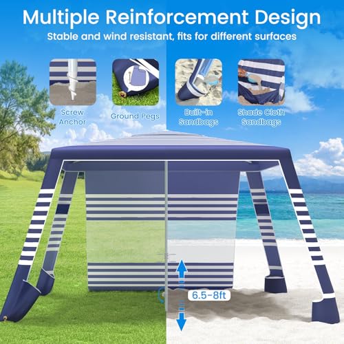MoKo Adjustable Height Beach Cabana