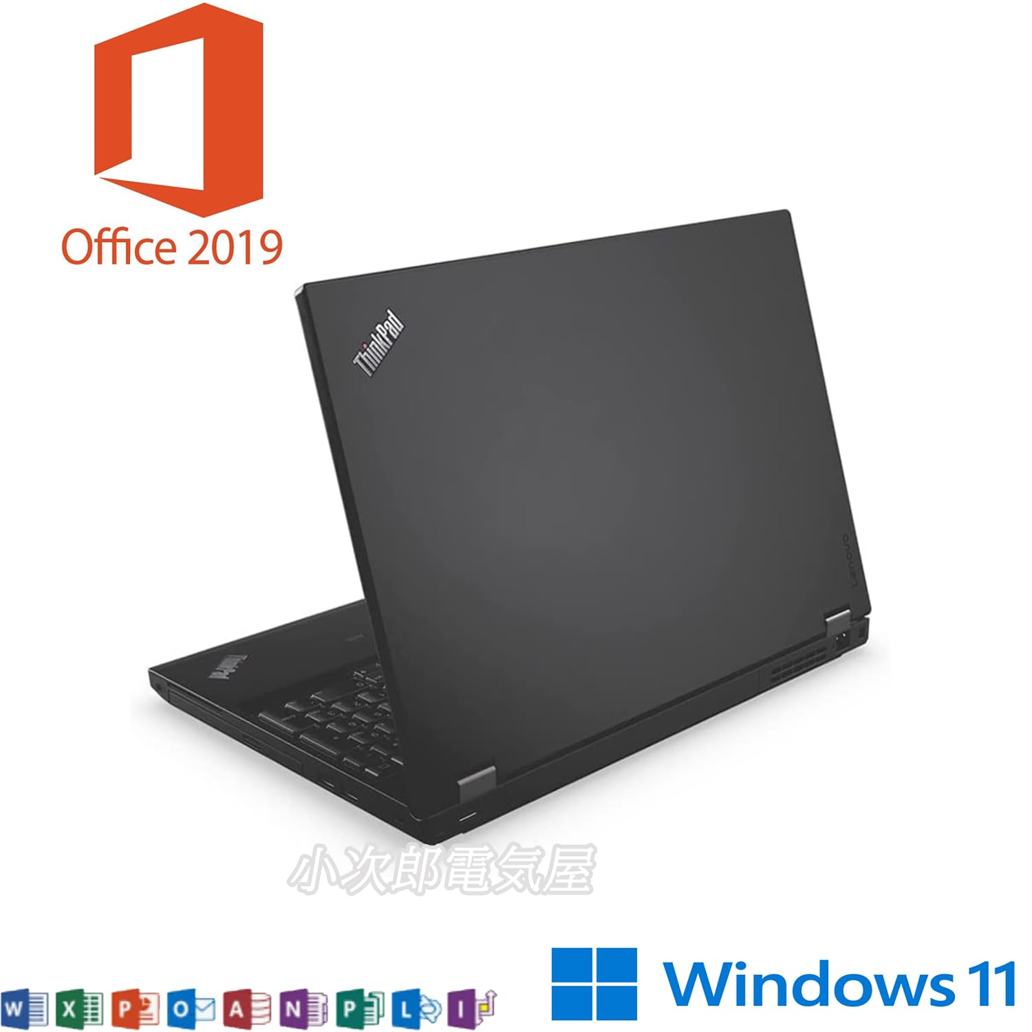 Amazon.co.jp: 【整備済み品】 レノボ ノートパソコン ThinkPad L570