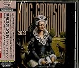 ���y�͉�炪�F ���C���E�C���E���V���g���E�A���h�E�A���o�j�[2021