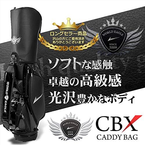 キャディバッグの収納部