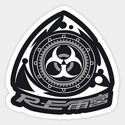 Rotary Engine Logo Png