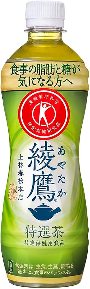 Amazon.co.jp: [トクホ] コカ・コーラ 綾鷹 特選茶 500mlPET×24本