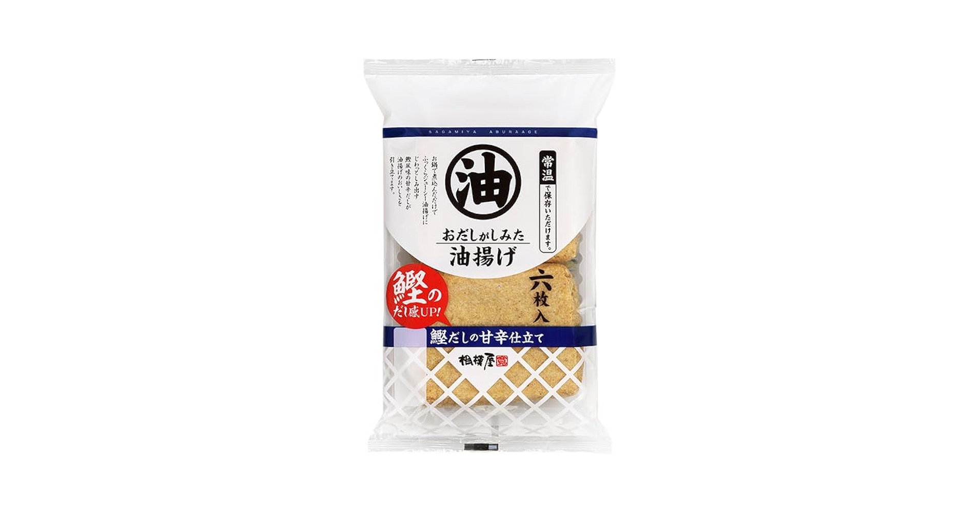 こみやんさん専用）しじみ50個＃2 いろもようシリーズ 専用インキ 墨色(すみいろ)|SAC-8-K/H|商品