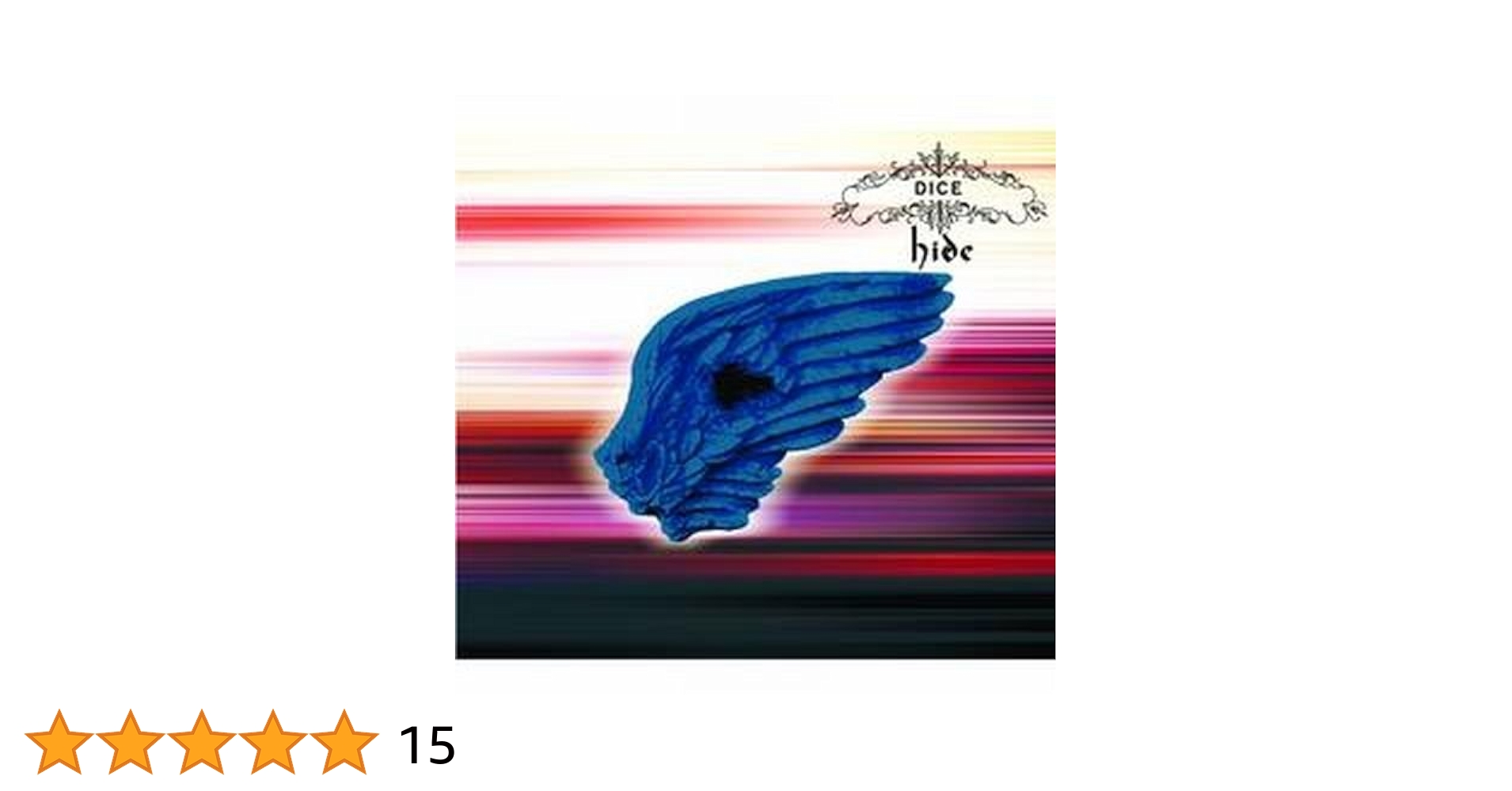 ヒデ hide eyes love you  [ 12 inch Analog] SINGLE｜hide official web site [hide-city] /[hide OFFICIAL