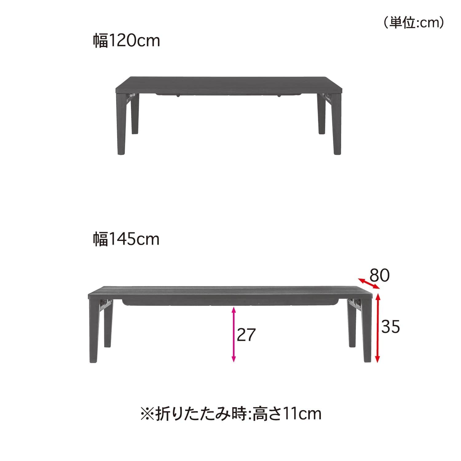 Amazon｜[ベルメゾン] ローテーブル おりたたみ 座卓・ちゃぶ台