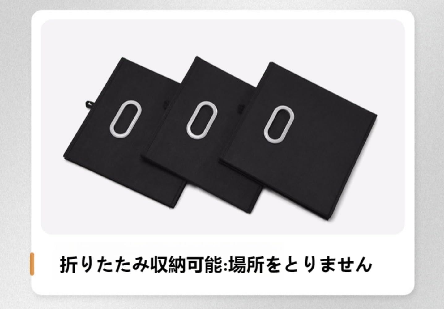 布製 折りたたみ 収納ボックス 4個セット 大容量 水洗い可能 【レジデンス】 (30*30*30cm,ブラック)