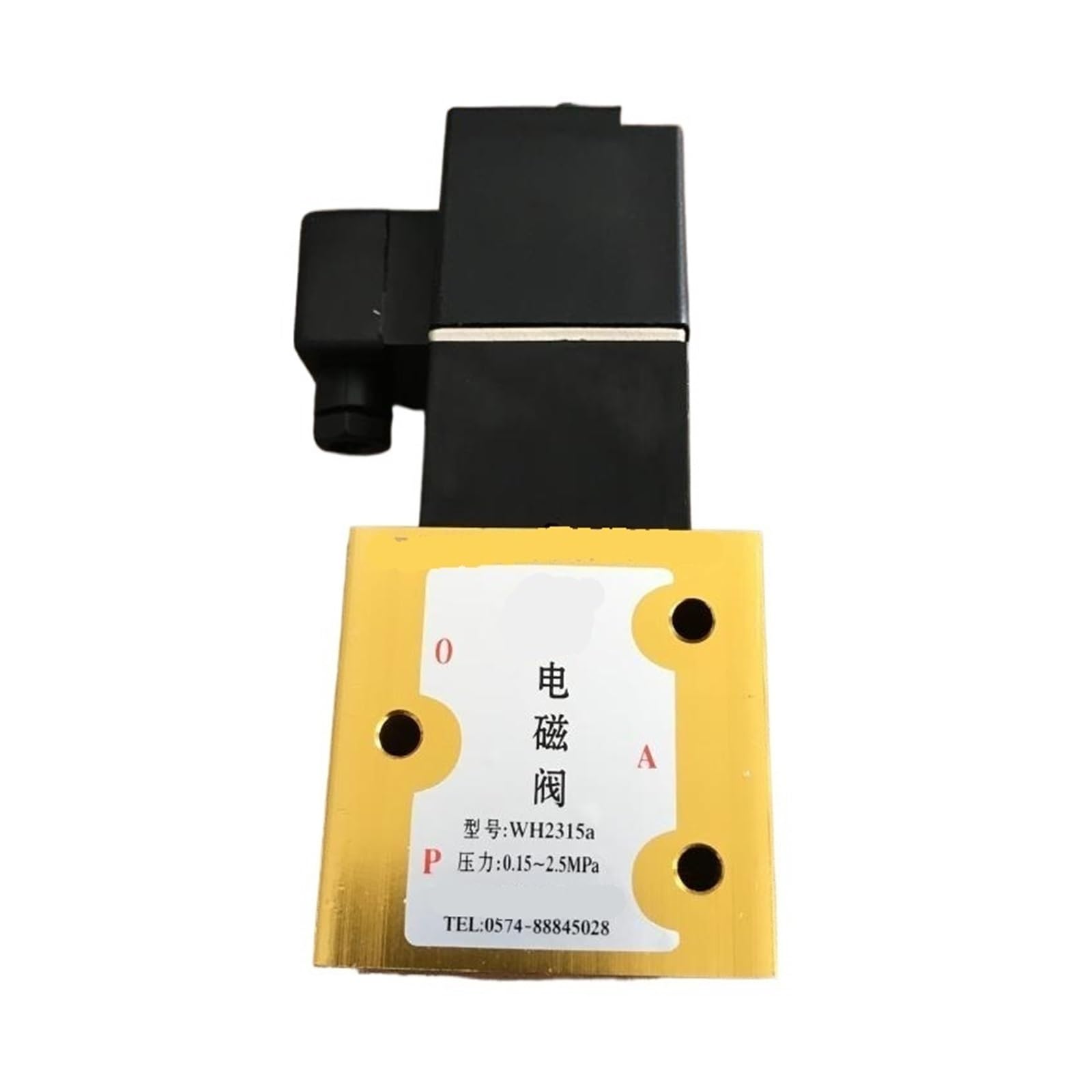 Healbyble Dn15 3 Way 2 Position Blow Valve High Pressure Of Semi-Automatic Bottle Blowing Machine .5Mpa,Prevents Leaks(220)