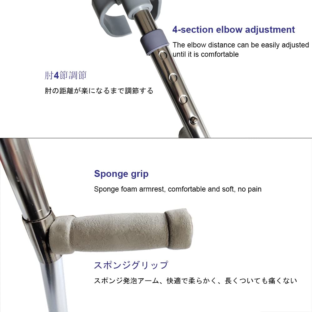 JOJAN Stampelle Ortopediche Regolabili, Stampelle Pieghevoli in Alluminio, Bastone da Passeggio, Stampelle Avambraccio, Leggere Bastoni da Passeggio per Adulti E Bambini (Color : Grey, Size : 1)